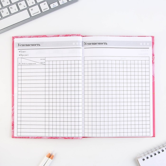 Набор «Лучший учитель»: ежедневник А5 160 листов, планинг 50 листов и ручка пластик Набор «Лучший учитель»: ежедневник А5 160 листов, планинг 50 листов и ручка пластик