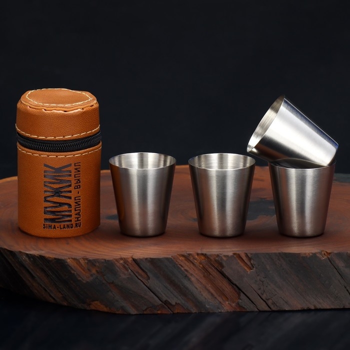 Стопки, набор «Налил - выпил», 4 шт х 30 мл Стопки, набор «Налил - выпил», 4 шт х 30 мл