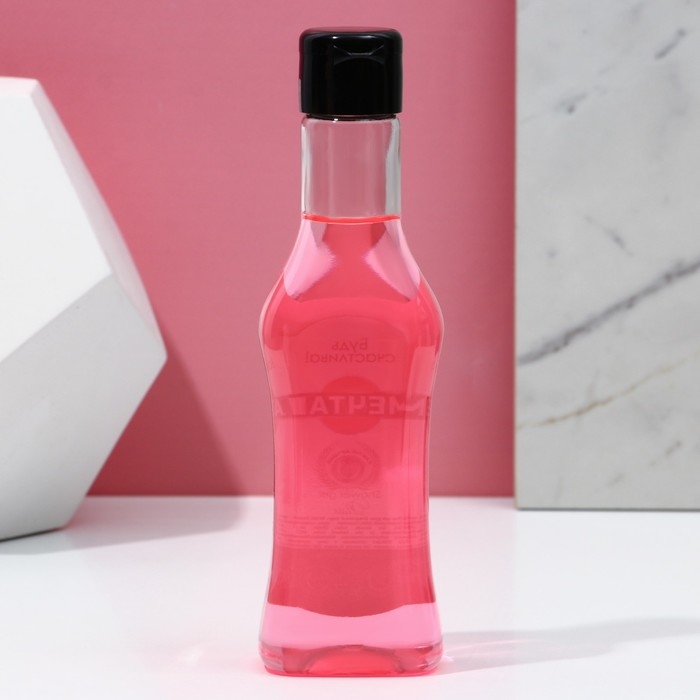 Новогодний подарочный набор косметики «Мечтай!», гель для душа во флаконе мартини 250 мл и бомбочки для ванны 4 х 40 г, Новый Год Новогодний подарочный набор косметики «Мечтай!», гель для душа во флаконе мартини 250 мл и бомбочки для ванны 4 х 40 г, Новый Год