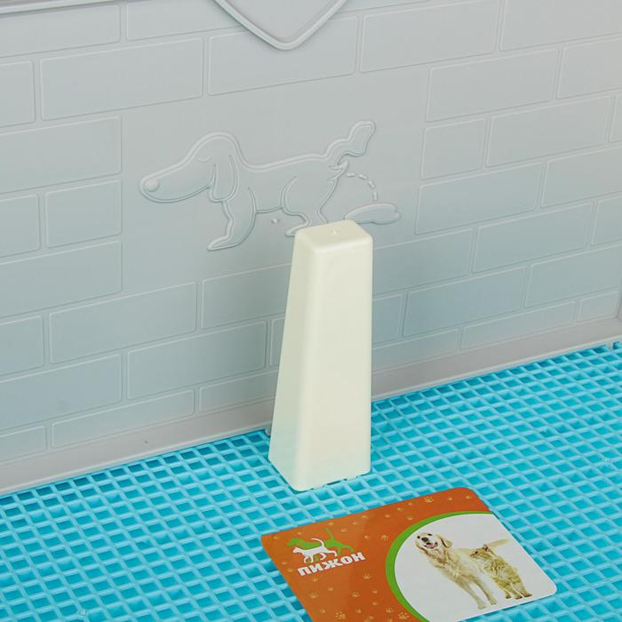 Туалет для собак 67 х 46 х 8 см, со стенкой, съемной решеткой и столбиком, голубой Туалет для собак 67 х 46 х 8 см, со стенкой, съемной решеткой и столбиком, голубой