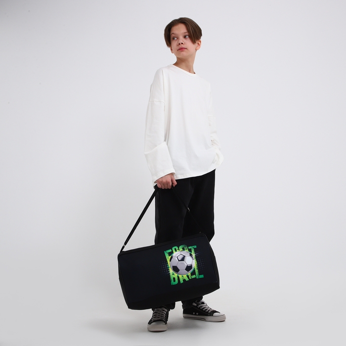 Сумка детская спортивная для мальчика «Футбол», 40х21х24 см, цвет чёрный