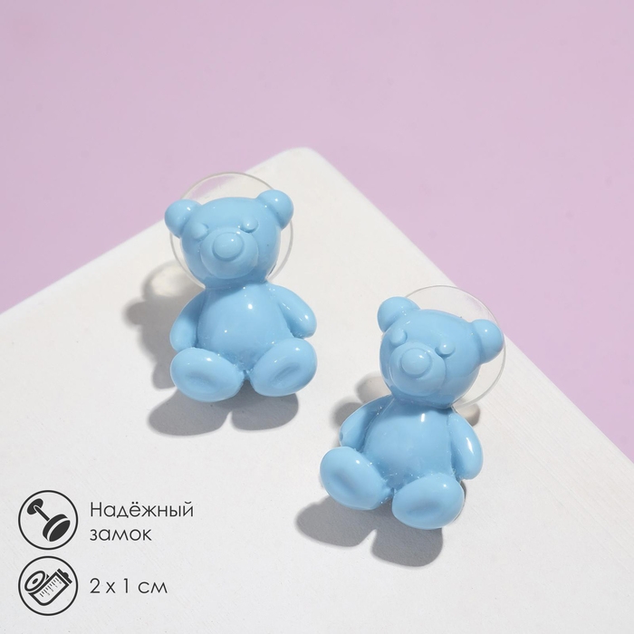 Серьги пластик «Мишки» объёмные, цвет голубой Серьги пластик «Мишки» объёмные, цвет голубой
