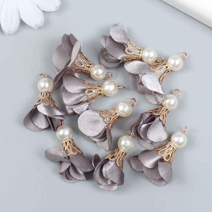 Декор для творчества текстиль Декор для творчества текстиль "Цветок с жемчужиной. Серый" набор 10 шт 2,5 см