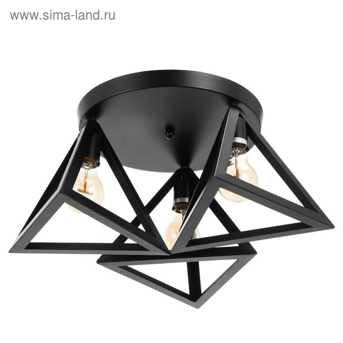 Светильник Светильник "Пирамида" 3хE27 40Вт черный 51х51х20 см BayerLux