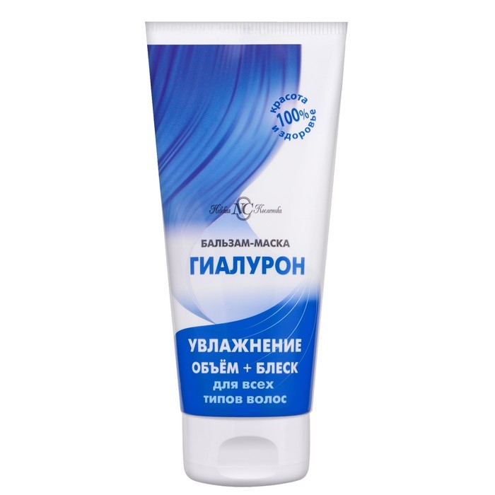 Бальзам-маска для всех типов волос Невская косметика с гиалуроном, 200 мл Бальзам-маска для всех типов волос Невская косметика с гиалуроном, 200 мл