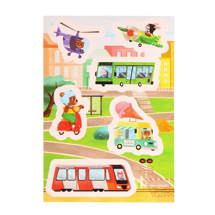 Гравюра блокнот детский «Поехали!», 10 листов, штихель, для мальчика Гравюра блокнот детский «Поехали!», 10 листов, штихель, для мальчика