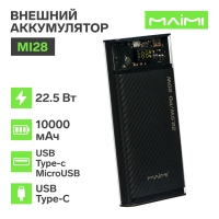 Внешний аккумулятор Maimi Mi28, 10000 мАч, 2 USB, Type-C, microUSB, 22.5 Вт, прозрачный