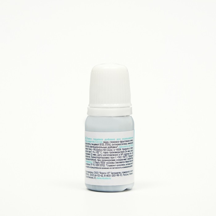 Краситель пищевой Prime-gel, водорастворимый, бирюза, 10 мл Краситель пищевой Prime-gel, водорастворимый, бирюза, 10 мл