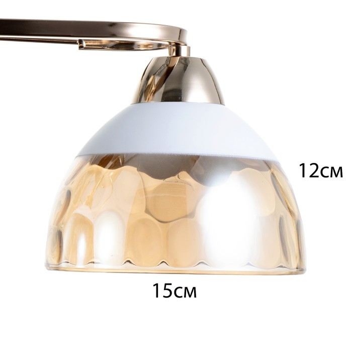 Люстра Люстра "Аквила" 2хЕ27 40Вт золото 45х15х22 см BayerLux