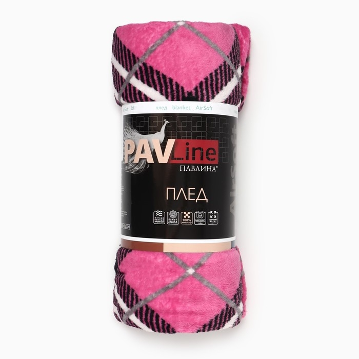 Плед Павлина FREEDom Клетка BlackPink 150х200см, аэрософт 190г/м, пэ100% Плед Павлина FREEDom Клетка BlackPink 150х200см, аэрософт 190г/м, пэ100%