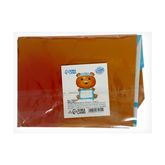 Шар фольгированный 46 Шар фольгированный 46" «Мишка с планшетом», голубой