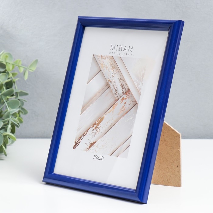 Фоторамка пластик Фоторамка пластик "МИРАМ" 15х20 см, синий (пластиковый экран)