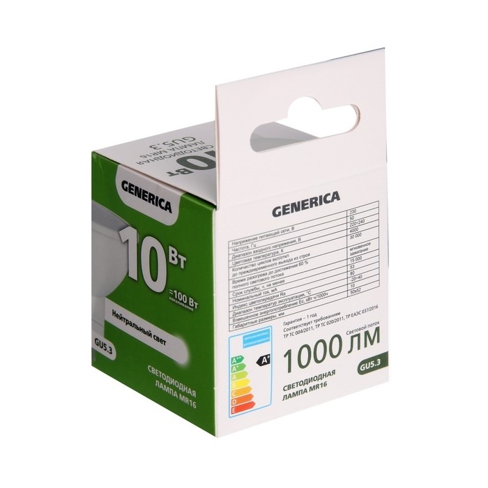 Лампа светодиодная GENERICA MR16, 10 Вт, софит, 4000 К, GU5.3, 230 В, LL-MR16-10-230-40-GU5-G Лампа светодиодная GENERICA MR16, 10 Вт, софит, 4000 К, GU5.3, 230 В, LL-MR16-10-230-40-GU5-G