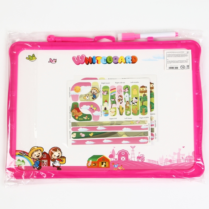 Игровой набор лабиринт «Радужная деревня», маркерная доска , 2 × 36 × 27,5 см Игровой набор лабиринт «Радужная деревня», маркерная доска , 2 × 36 × 27,5 см