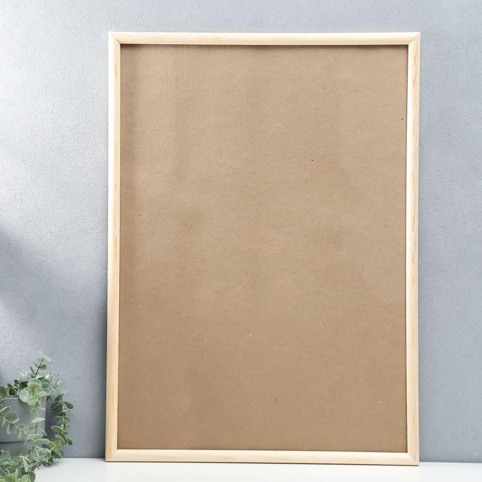 Фоторамка 50х70 см белое дерево № 5 (пластиковый экран) Фоторамка 50х70 см белое дерево № 5 (пластиковый экран)