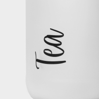 Банка стеклянная для сыпучих продуктов Herevin Tea, 660 мл