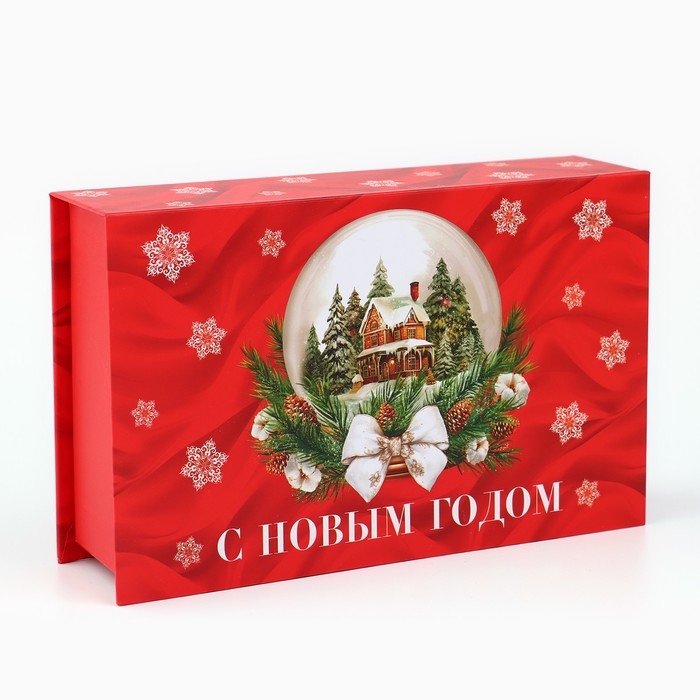 Коробка‒книга «Тепла и уюта», 20 х 12.5 х 5 см, Новый год Коробка‒книга «Тепла и уюта», 20 х 12.5 х 5 см, Новый год