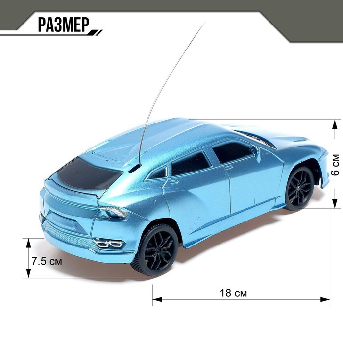 Машина радиоуправляемая «Гоночный джип», работает от батареек, МИКС Машина радиоуправляемая «Гоночный джип», работает от батареек, МИКС