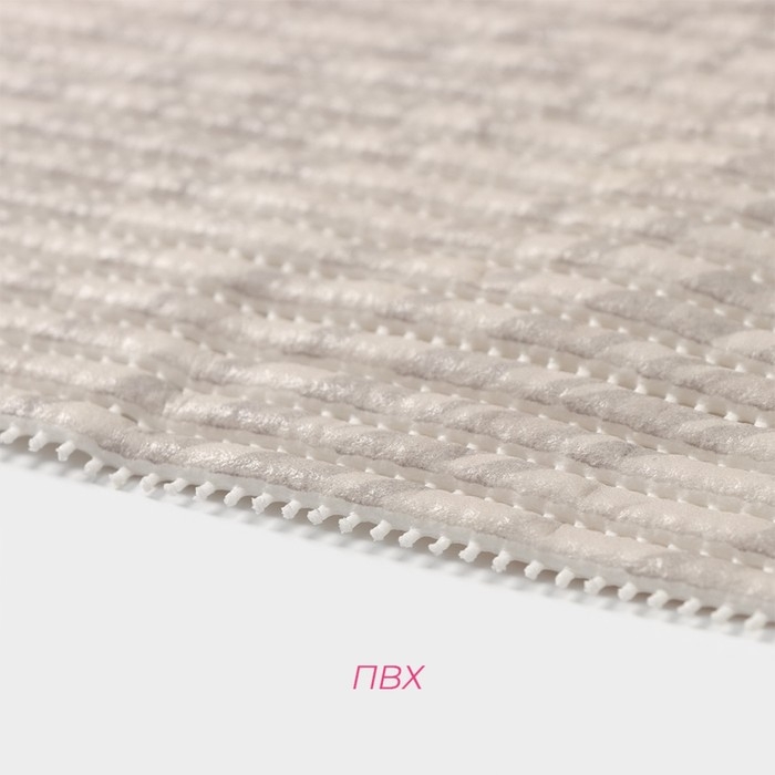 Коврик для дома Доляна «Трио», 40×65 см Коврик для дома Доляна «Трио», 40×65 см