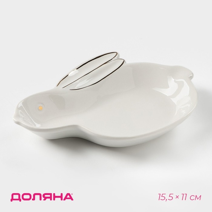 Блюдо Доляна «Зайка в золотом», 15,5×11×2,5 см, цвет белый Блюдо Доляна «Зайка в золотом», 15,5×11×2,5 см, цвет белый