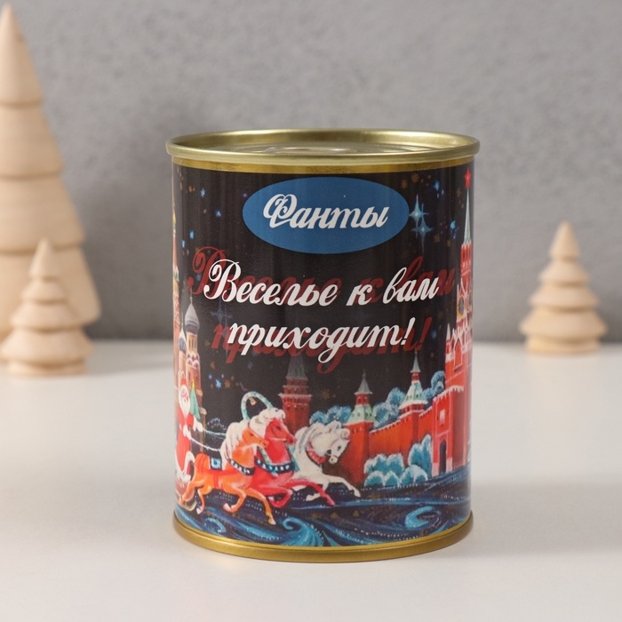 Сувенир банка  Сувенир банка "Фанты. Веселье к нам приходит"