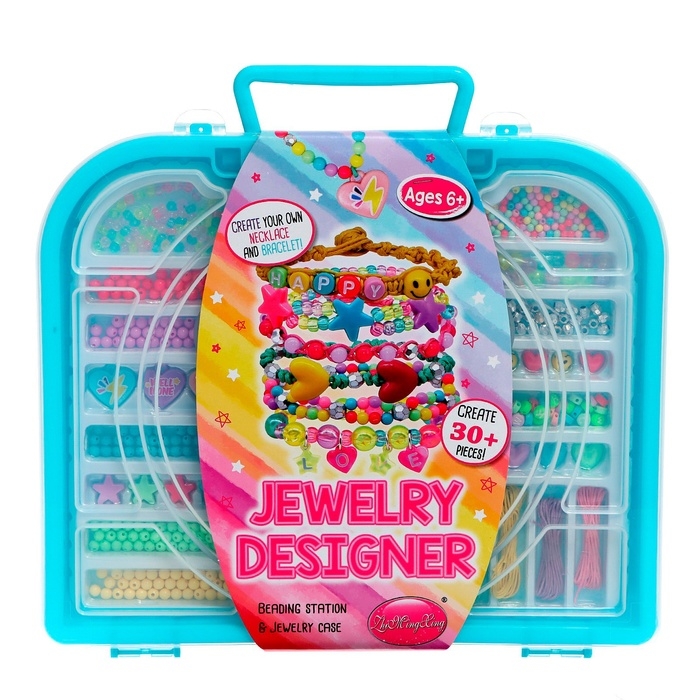 Набор для бисероплетения «Блестящие бусины» в чемодане Набор для бисероплетения «Блестящие бусины» в чемодане