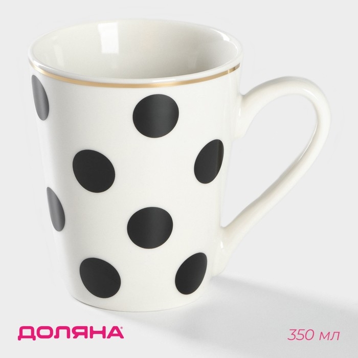 Кружка фарфоровая Доляна «Круги», 350 мл, цвет белый Кружка фарфоровая Доляна «Круги», 350 мл, цвет белый