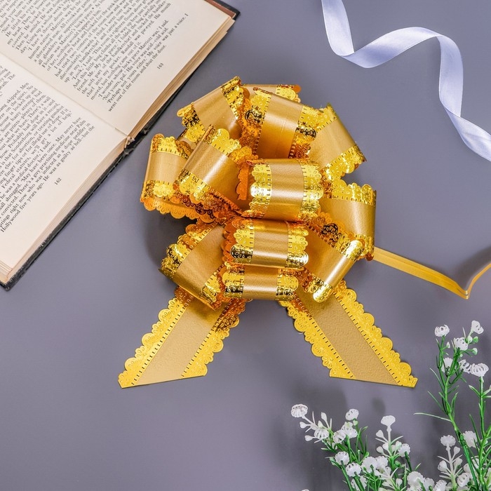 Бант-шар №5 Бант-шар №5