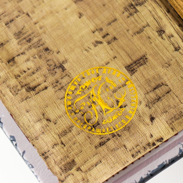 Сейф-книга дерево кожзам  Сейф-книга дерево кожзам "Научная Одиссея. Исследования Марса" 17х11х5 см