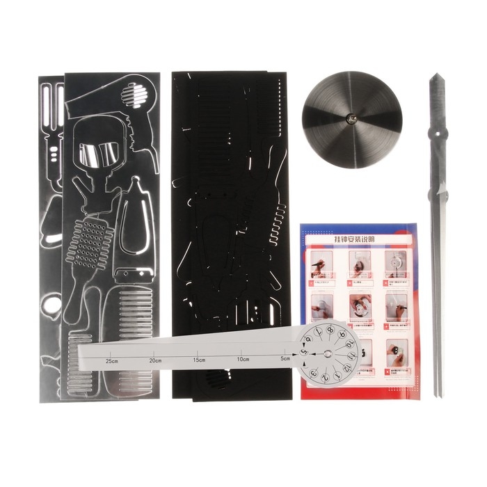 Часы настенные интерьерные, 3d  Часы настенные интерьерные, 3d "Салон красоты", наклейка, большие, d-120 см