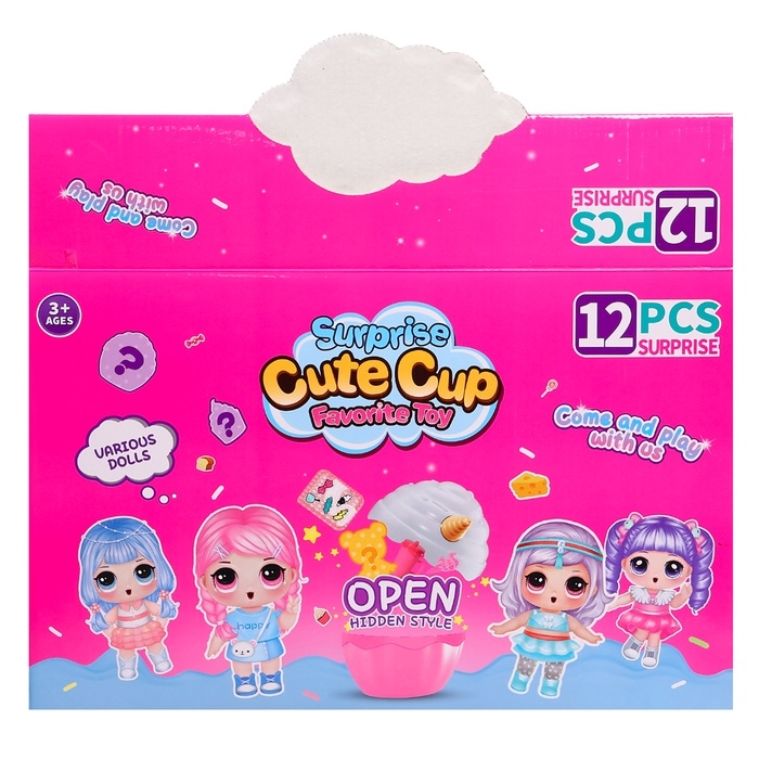 Игрушка-сюрприз «Супер-сюрприз», куколка с аксессуарами Игрушка-сюрприз «Супер-сюрприз», куколка с аксессуарами