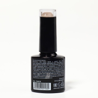 Гель лак для ногтей «DELICATE NUDE», 3-х фазный, 8 мл, LED/UV, цвет бежевый (11)