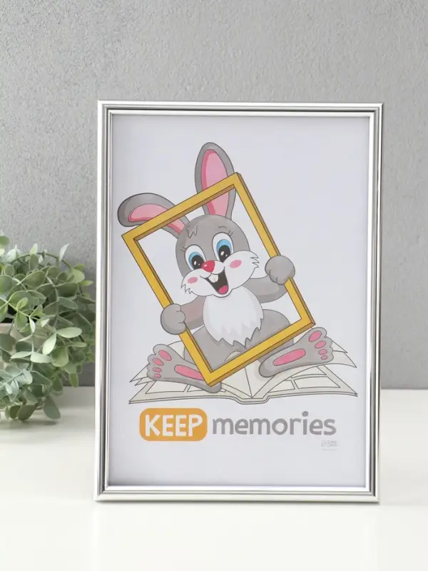 Фоторамка  Фоторамка "Радуга" 21х30 см,  с подножкой, набор 3 шт, (пластиковый экран), серебро