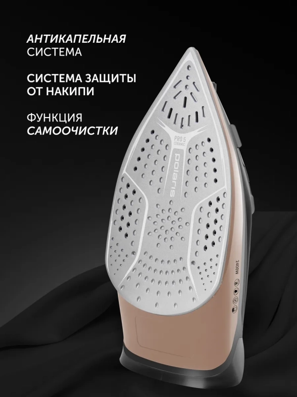 Утюг PIR 2483K 3m Утюг PIR 2483K 3m