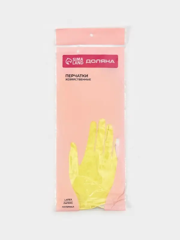 Перчатки хозяйственные Доляна, размер L, ХБ напыление, латексные, жёлтые