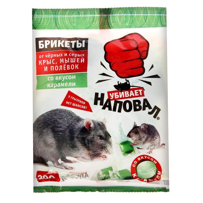 Тесто-брикеты от грызунов  Тесто-брикеты от грызунов "Наповал", с ароматом карамели, 200 г