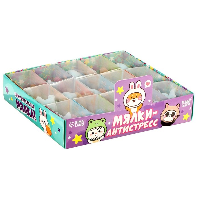 Мялка «Динозавр», цвета МИКС Мялка «Динозавр», цвета МИКС