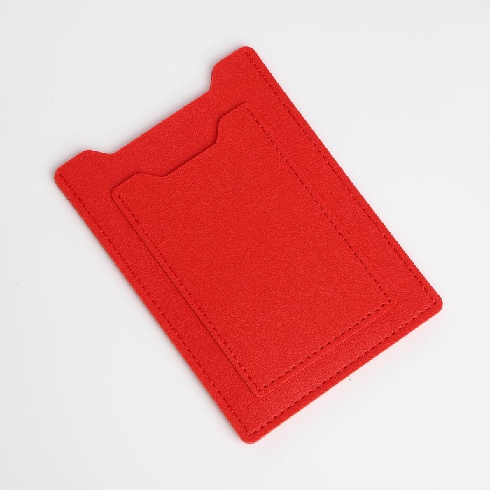 Обложка для автодокументов, цвет красный