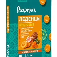 Карамель леденцовая &laquo;Облепиха и мёд&raquo;, с живицей кедра и прополисом, блистер, 10 шт.