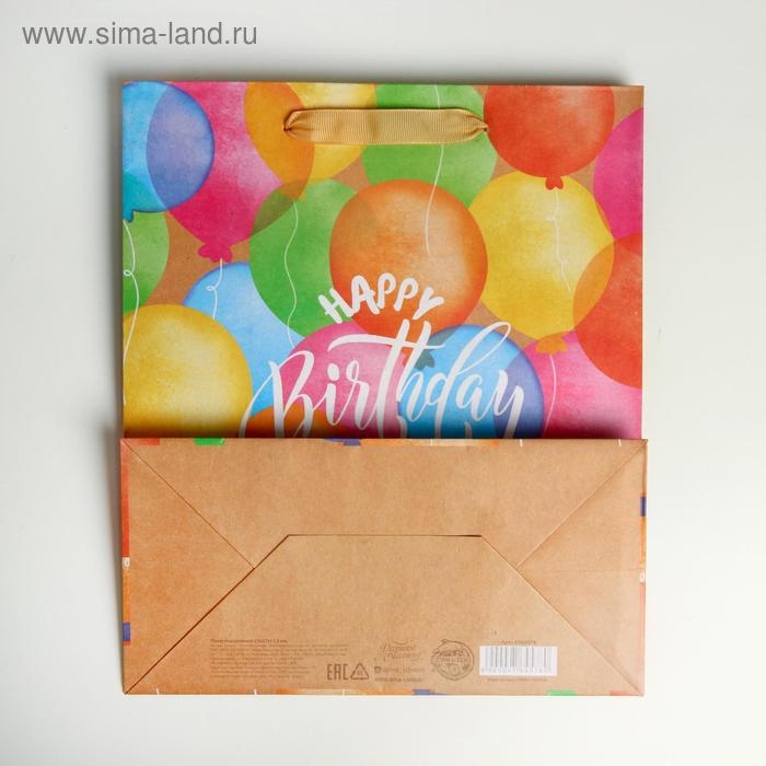 Пакет подарочный крафтовый вертикальный, упаковка, «Happy birthday», ML 27 х 23 х 11.5 см Пакет подарочный крафтовый вертикальный, упаковка, «Happy birthday», ML 27 х 23 х 11.5 см