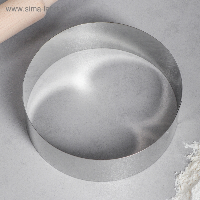 Форма для выпечки и выкладки «Круг», h-5, d-15 см Форма для выпечки и выкладки «Круг», h-5, d-15 см