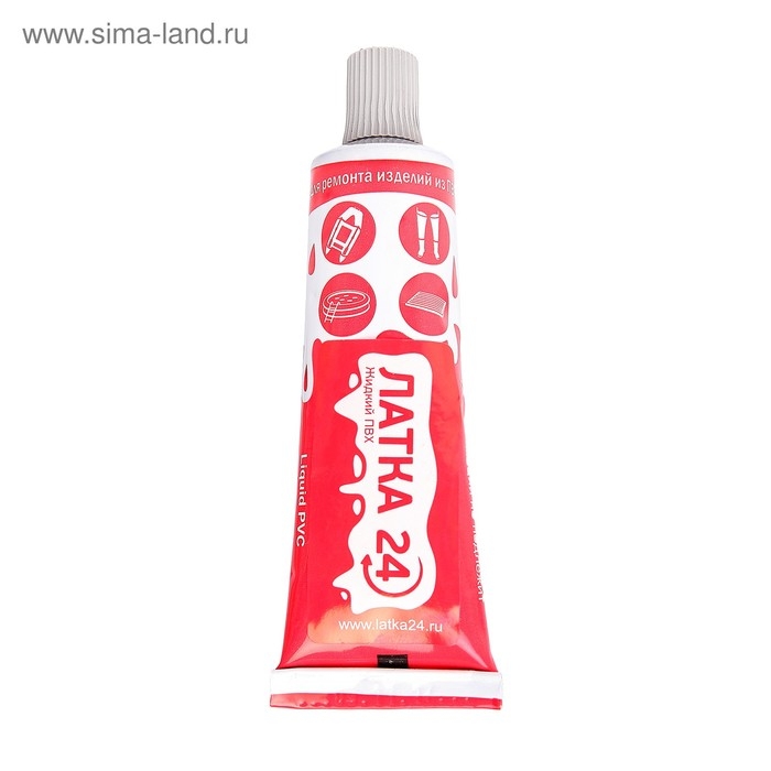 Жидкая  Жидкая "Латка 24", ПВХ, 25 г, цвет светло-серый