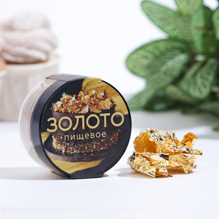 Пищевое золото Кондимир, 1 лист (14*14см) Пищевое золото Кондимир, 1 лист (14*14см)