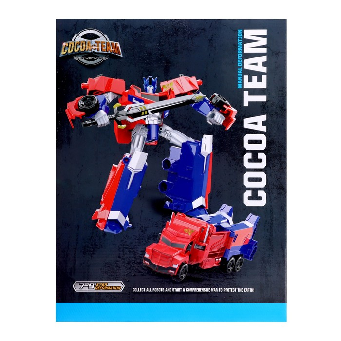 Робот «Автобот», трансформируется Робот «Автобот», трансформируется