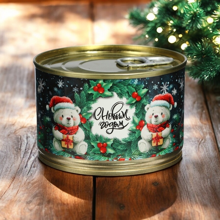 Новый год. Мармеладные бобы Новый год. Мармеладные бобы "С Новым Годом!", в консервной банке, 100 г