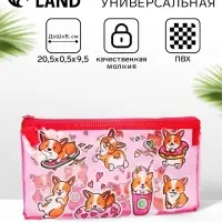 Косметичка - пенал на молнии, с ярким принтом, розовая