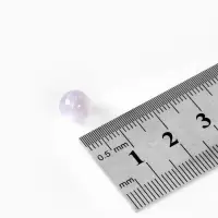 Бусина &laquo;Кошачий глаз&raquo;, d=8 мм, набор &plusmn;60 шт. белая