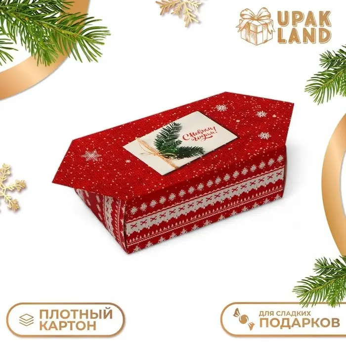 Подарочная коробка - конфета новогодняя складная «Новогодняя открытка», 14×22×8 см Подарочная коробка - конфета новогодняя складная «Новогодняя открытка», 14×22×8 см