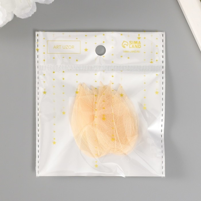 Листья скелетированные для творчества "Телесные" набор 20 шт h=6-6,5 см