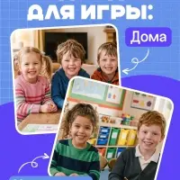 Методическое пособие &laquo;Слоги&raquo;, 18 карт, 3+